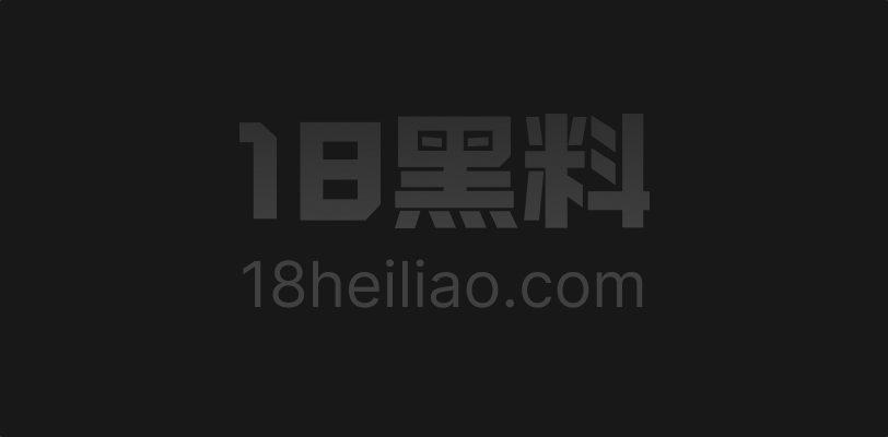 探花大神男爵 8月精品上线 亲爱的包夜我好不好 7700一次开房 三穴全开 - 图1